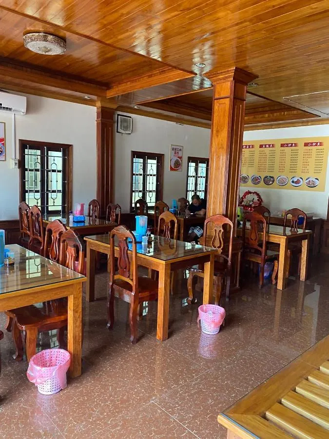 ***  Heuang Paseuth Hotel 香帕赛酒店 Luang Prabang Laos