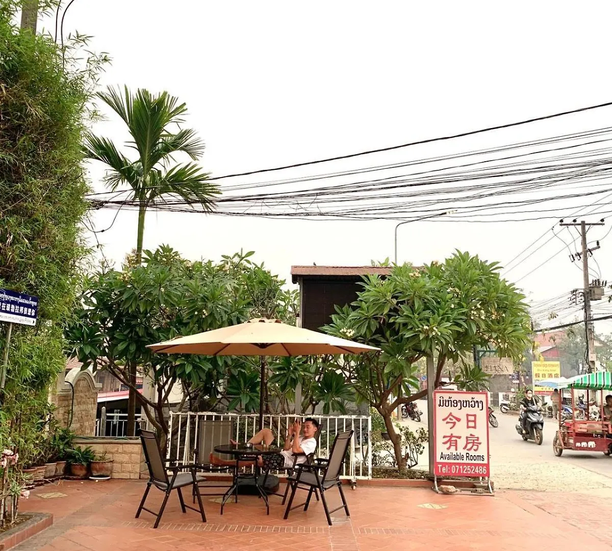 Heuang Paseuth Hotel 香帕赛酒店 Luang Prabang