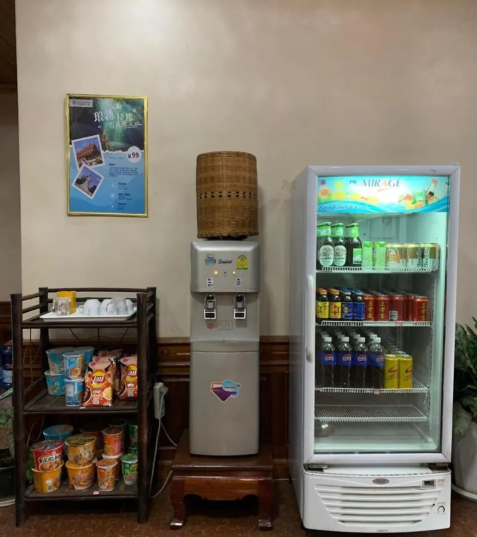 Heuang Paseuth Hotel 香帕赛酒店 Luang Prabang