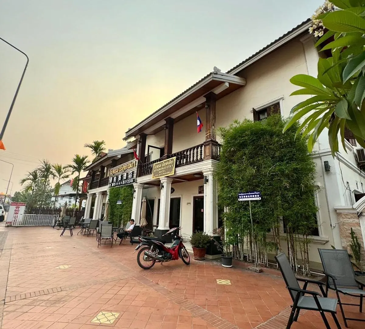 Heuang Paseuth Hotel 香帕赛酒店 Luang Prabang